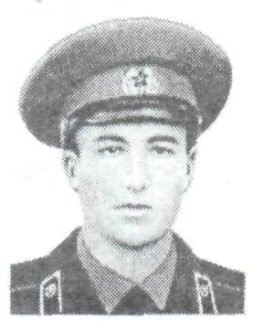 Памяти павших в Афганской войне