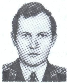 Памяти павших в Афганской войне