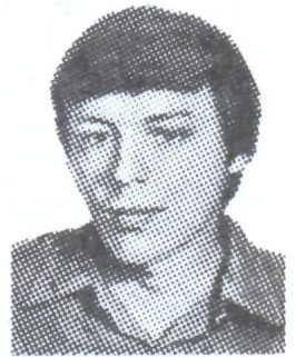 Памяти павших в Афганской войне