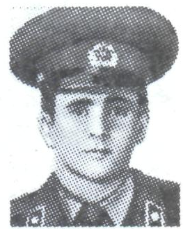 Памяти павших в Афганской войне