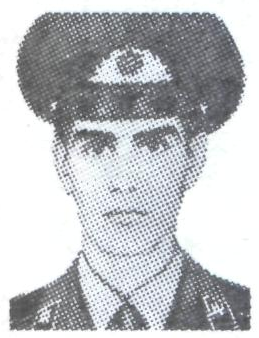 Памяти павших в Афганской войне