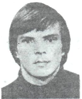 Памяти павших в Афганской войне