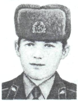 Памяти павших в Афганской войне