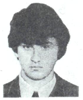 Памяти павших в Афганской войне