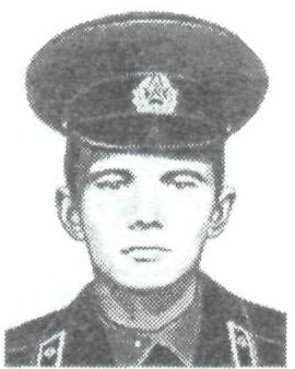 Памяти павших в Афганской войне