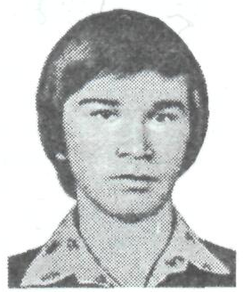 Памяти павших в Афганской войне