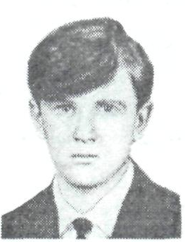 Памяти павших в Афганской войне