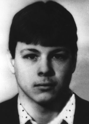 Памяти павших в Афганской
                        войне