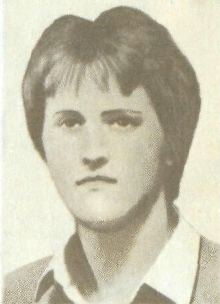 ПОЛЕГОШКО Михаил Леонидович