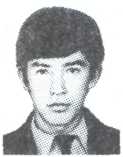 Памяти павших в Афганской войне