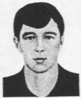 Памяти павших в Афганской войне