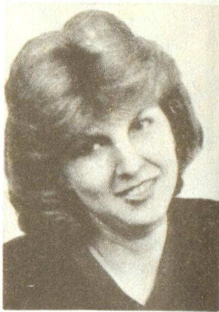 БАБИЧ Наталья
                    Владимировна