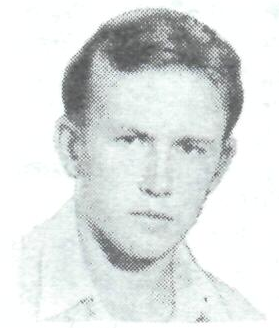 Памяти павших в Афганской войне