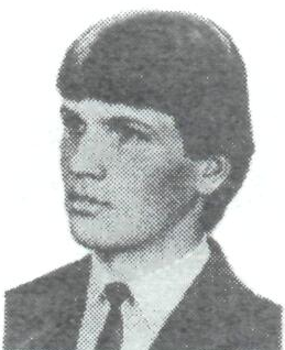 Памяти павших в Афганской войне