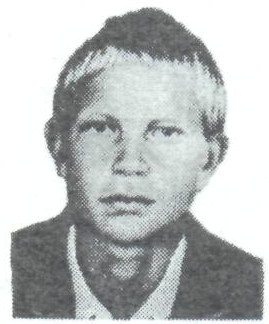 Памяти павших в Афганской войне