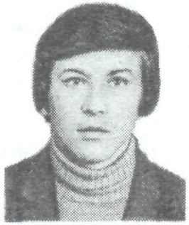 Памяти павших в Афганской войне