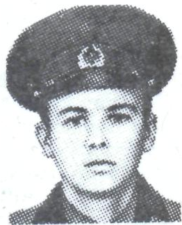 Памяти павших в Афганской войне