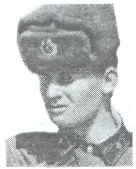 Памяти павших в Афганской войне