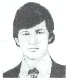 Памяти павших в Афганской войне