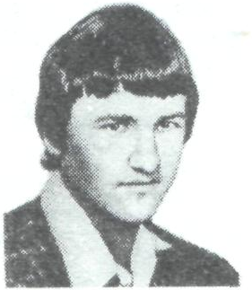 Памяти павших в Афганской войне