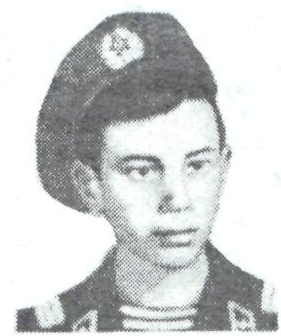 Памяти павших в Афганской войне