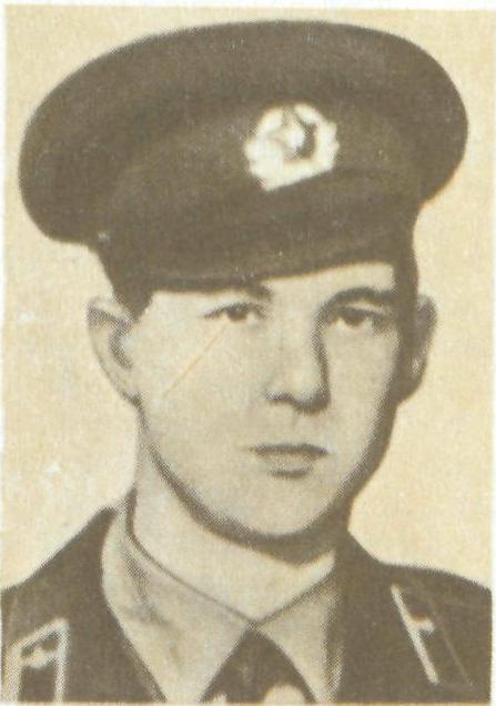 ПАНЬКОВ Олег Викторович