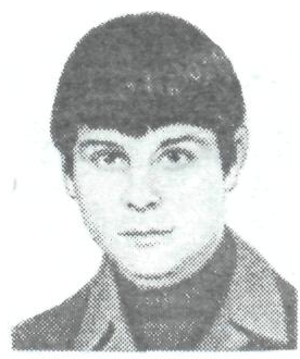 Памяти павших в Афганской войне