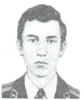 Памяти павших в Афганской войне