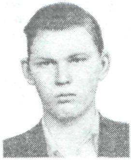 ДЕДУШЕВ Игорь Владимирович