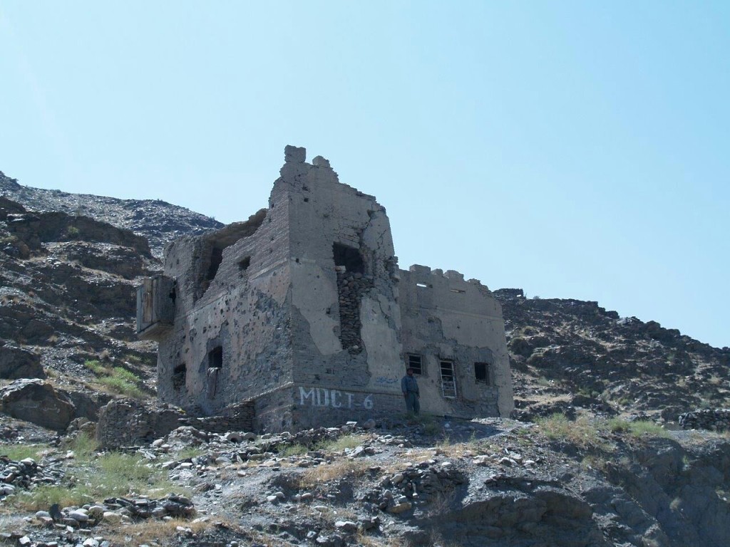 Памяти павших в
                      Афганской войне