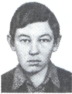 Памяти павших в Афганской войне