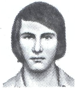 Памяти павших в Афганской войне