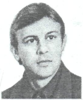 Памяти павших в Афганской войне