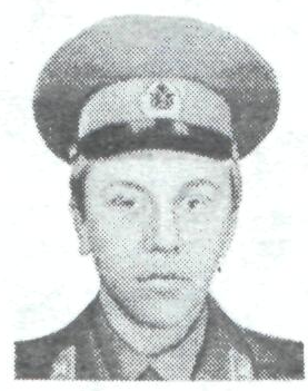 Памяти павших в Афганской войне