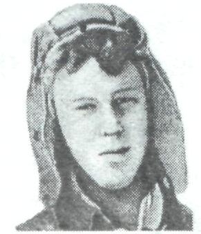 Памяти павших в Афганской войне