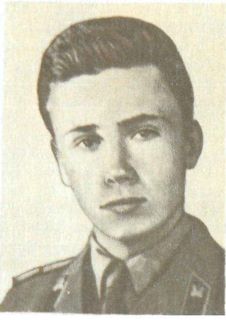 ПАВЛОВИЧ Владимир Ильич