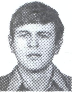 Памяти павших в Афганской войне