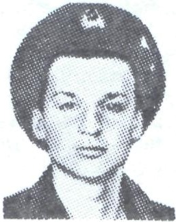 САМОЙЛЕНКО Геннадий Николаевич