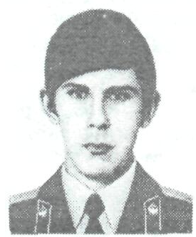 Памяти павших в Афганской войне