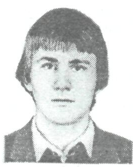 Памяти павших в Афганской войне