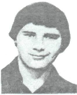 ДЕМИНЦЕВ Вениамин Геннадьевич