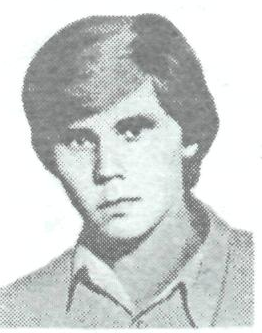 Памяти павших в Афганской войне