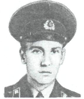 Памяти павших в Афганской войне