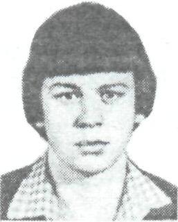 ДЕМЬЯНОВ Владислав Иванович