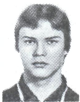 Памяти павших в Афганской войне