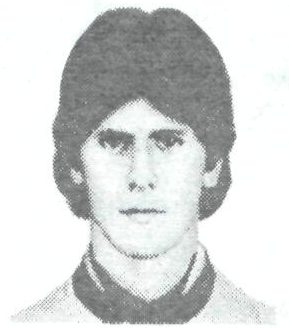 Памяти павших в Афганской войне