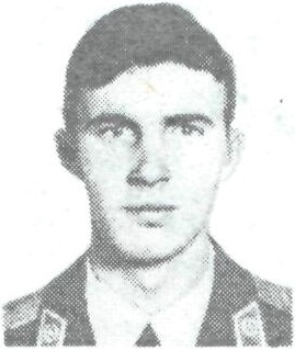 ДЕМЯНИК Алексей Георгиевич