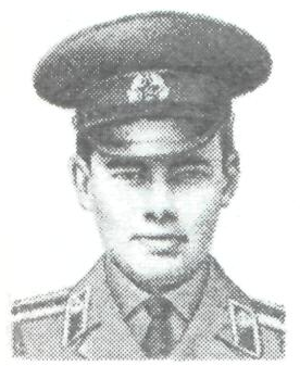 Памяти павших в Афганской войне