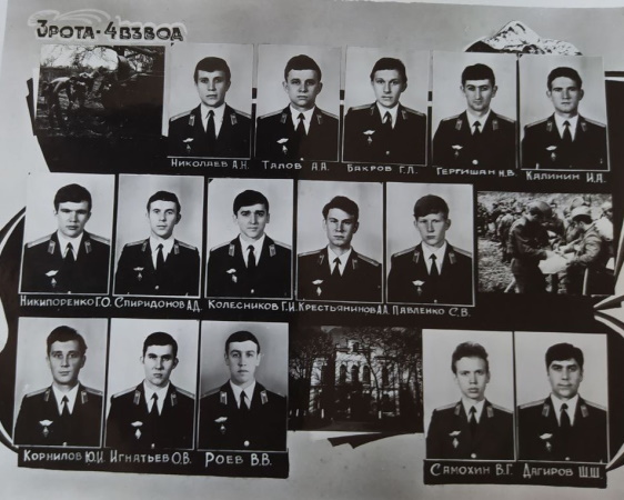 САМОХИН Валерий Генриховоч