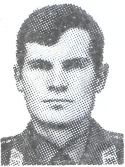 Памяти павших в Афганской войне